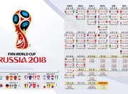 开云体育平台APP-绝地反击，德布劳内一剑封喉，比利时逆转伊朗锁定H组头名